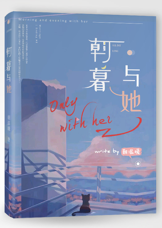 雏鸟app下载